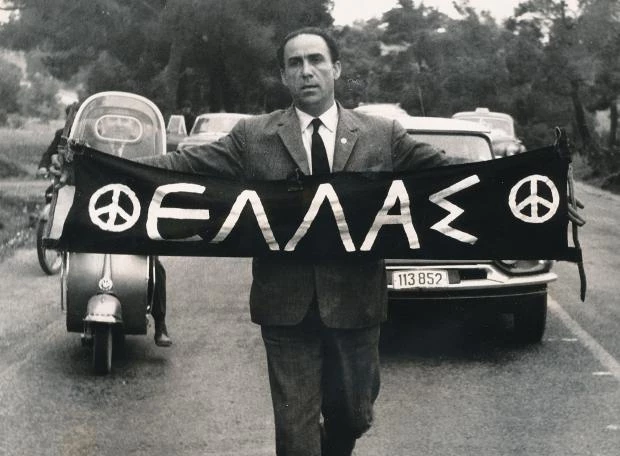 Πενήντα πέντε χρόνια από τη δολοφονική επίθεση στον Γρηγόρη Λαμπράκη (βίντεο)